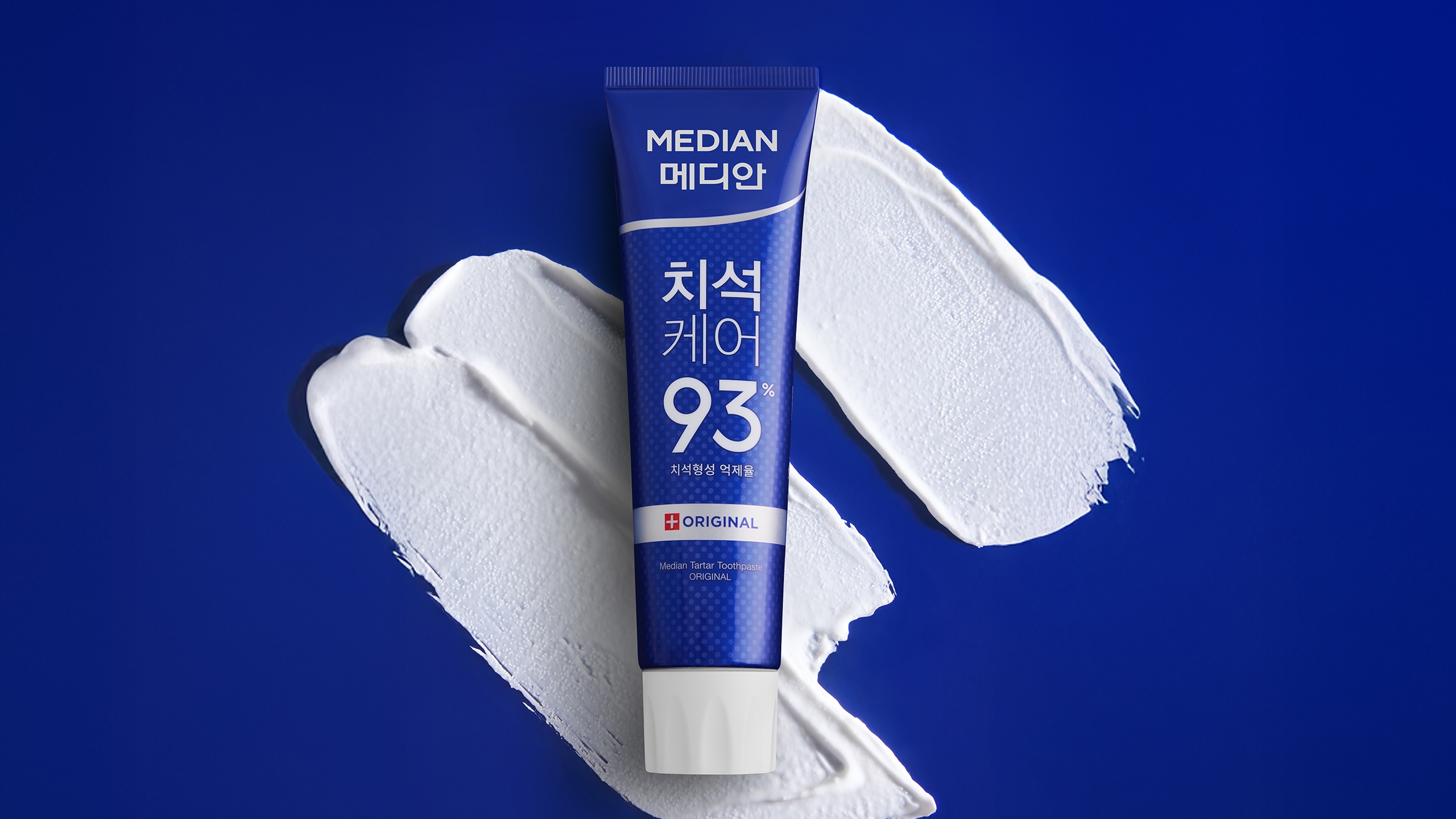 <span style="color:#ffffff">MEDIAN NEW BI System</span>