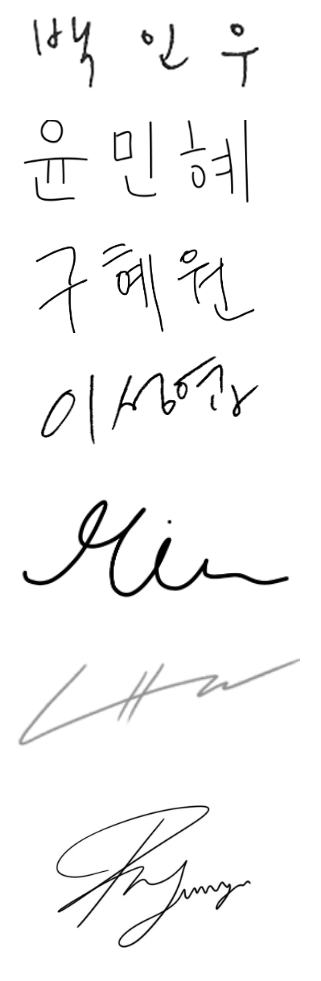 MEDIAN NEW BI System 메디안 NEW BI 시스템 mob_25_55_sign_set