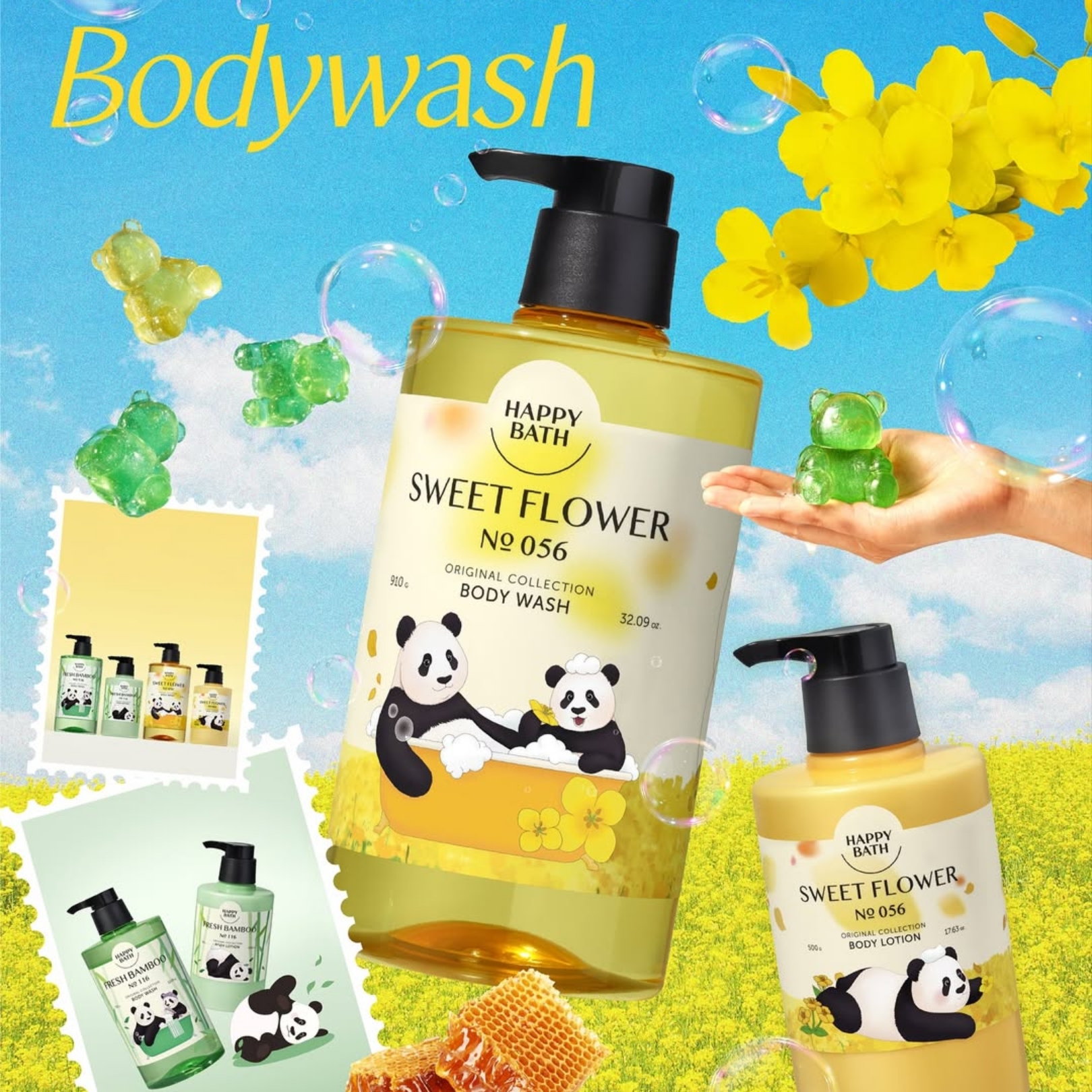 Thumbnail for Now List Item