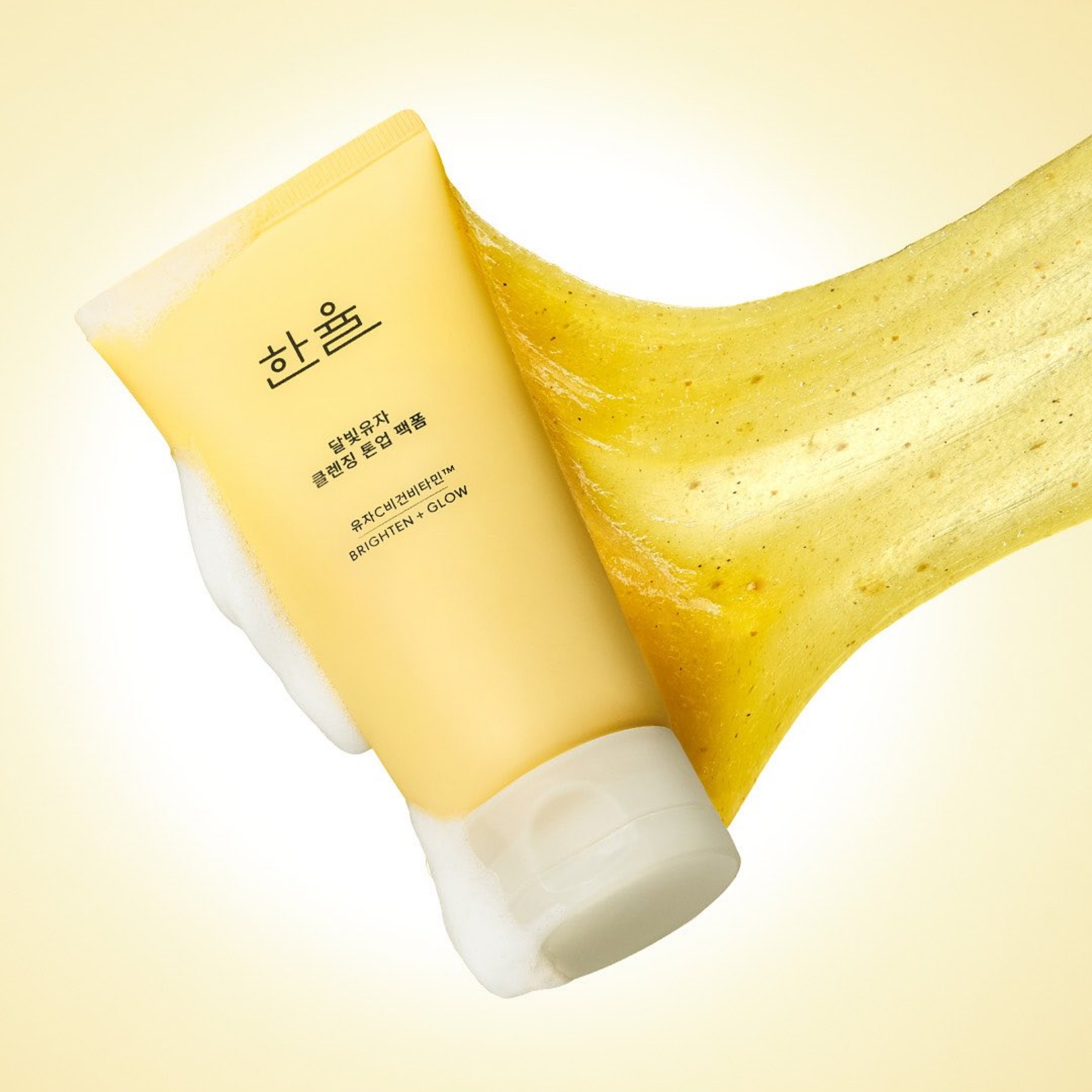 Thumbnail for Now List Item