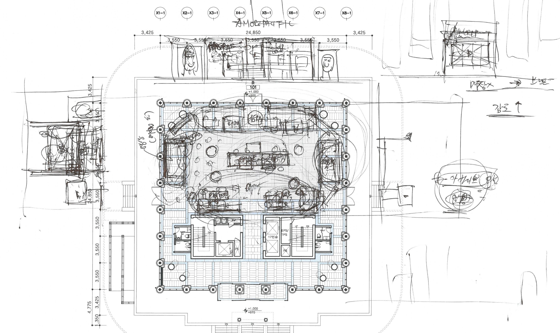 APEC CEO Summit: K-Beauty Pavilion by AMOREPACIFIC APEC CEO 서밋: 아모레퍼시픽 K-뷰티 파빌리온 25_56_00