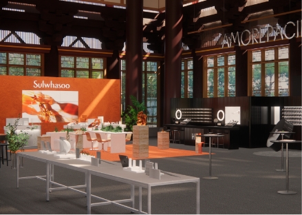 APEC CEO Summit: K-Beauty Pavilion by AMOREPACIFIC APEC CEO 서밋: 아모레퍼시픽 K-뷰티 파빌리온 mob_25_56_02_01