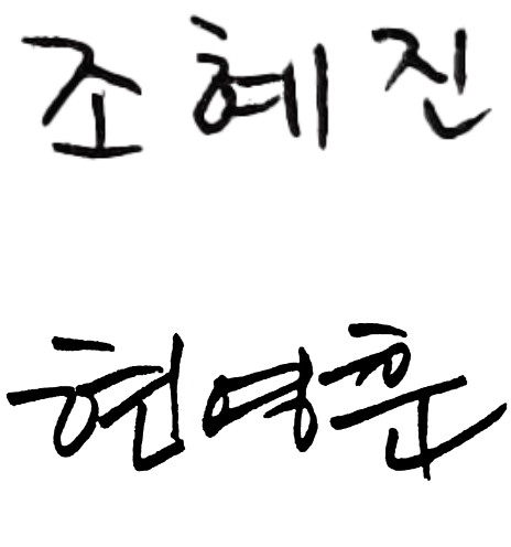 AMOREPACIFIC BRAND SHOWCASE @DUBAI 아모레퍼시픽 브랜드 쇼케이스 @두바이 25_57_sign_set