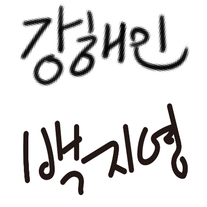 Korean Beauty Edit x Boots at Boots Beauty School Live UK KOREAN BEAUTY EDIT x Boots, 영국 Boots Beauty School Live 행사 참가 25_58_sign_set