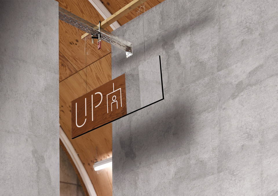 aphq introduction image 07