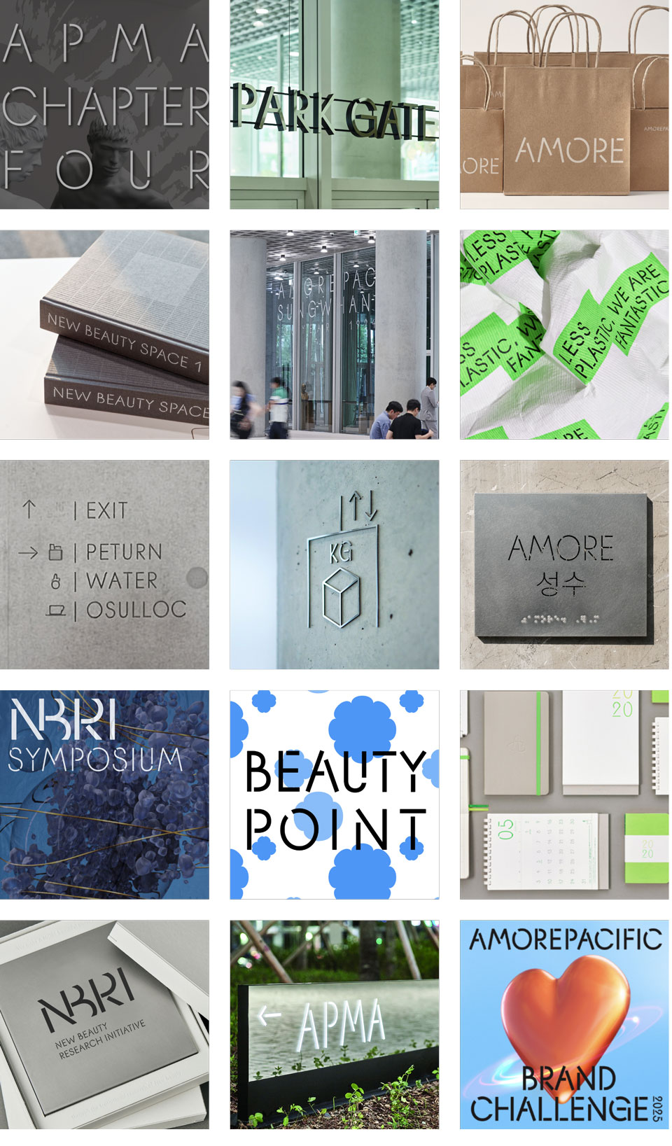 aphq introduction image 09