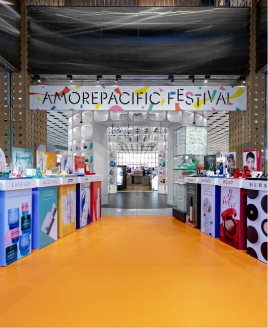 AMOREPACIFIC Beauty Land : 20 Years in Malayisa 아모레퍼시픽 20주년 기념 팝업 행사 mob_25_59_00_sld_01