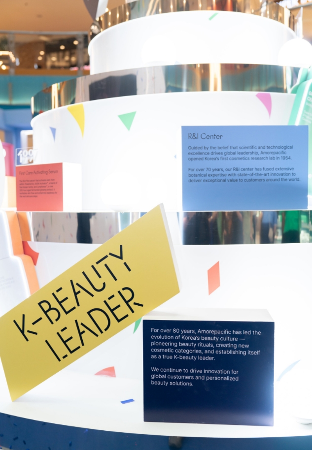 AMOREPACIFIC Beauty Land : 20 Years in Malayisa 아모레퍼시픽 20주년 기념 팝업 행사 mob_25_59_02_sld_00