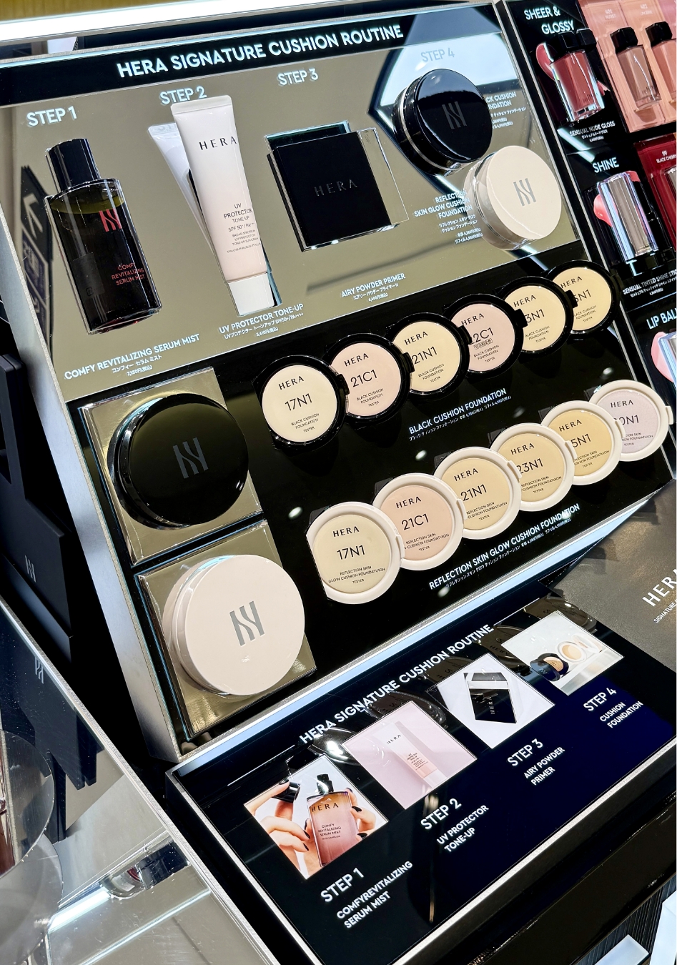 HERA Opens at Tokyo Mitsukoshi Ginza Department Store 헤라 긴자 미츠코시 백화점 오픈 25_61_02_da2_01