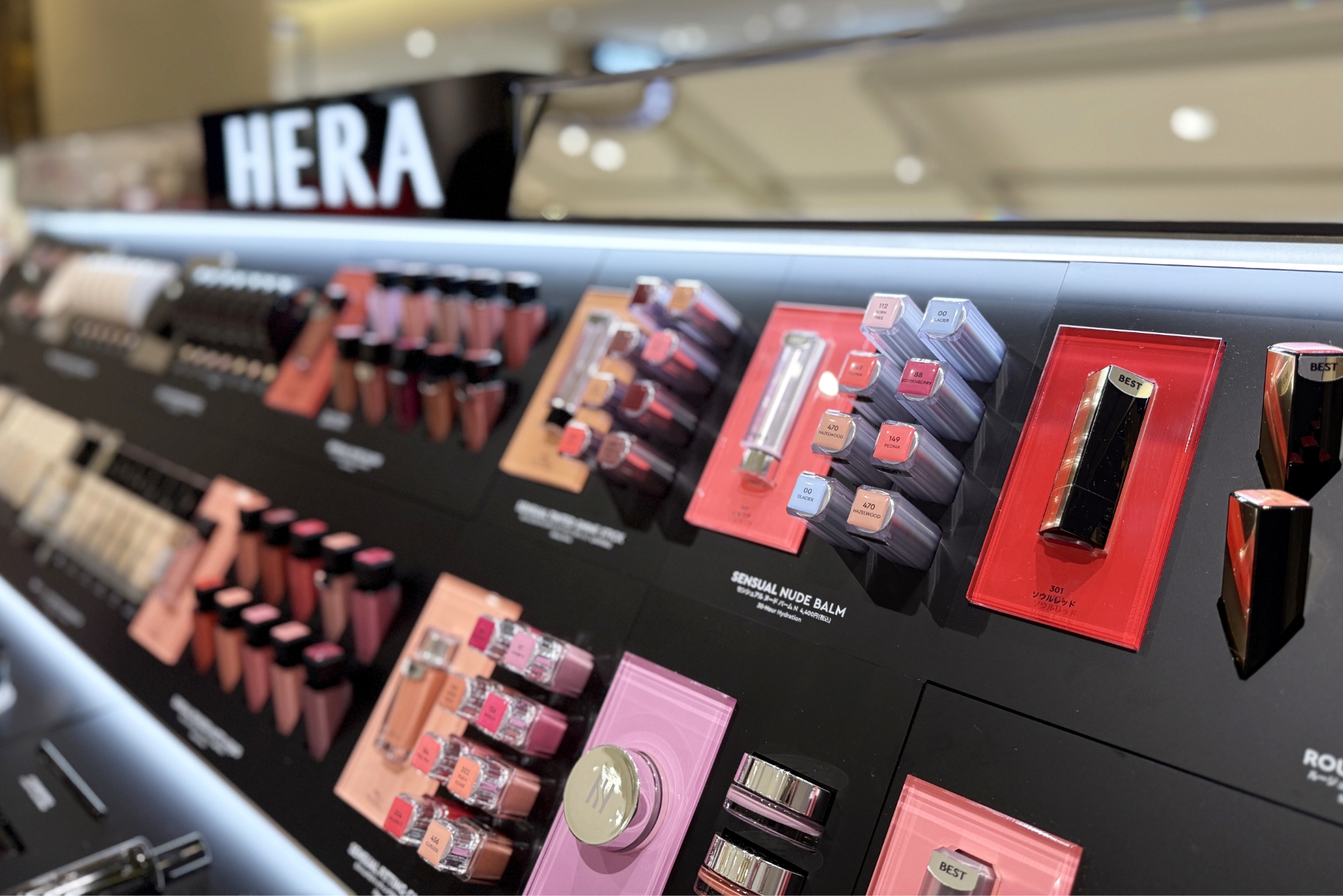 HERA Opens at Tokyo Mitsukoshi Ginza Department Store 헤라 긴자 미츠코시 백화점 오픈 25_61_06_sld_02