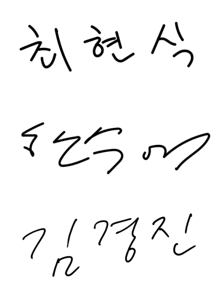 HERA Opens at Tokyo Mitsukoshi Ginza Department Store 헤라 긴자 미츠코시 백화점 오픈 25_61_sign_set