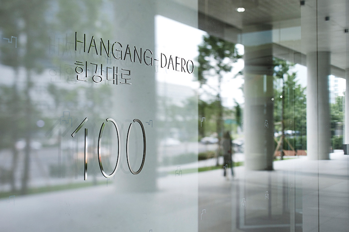 aphq introduction image 10