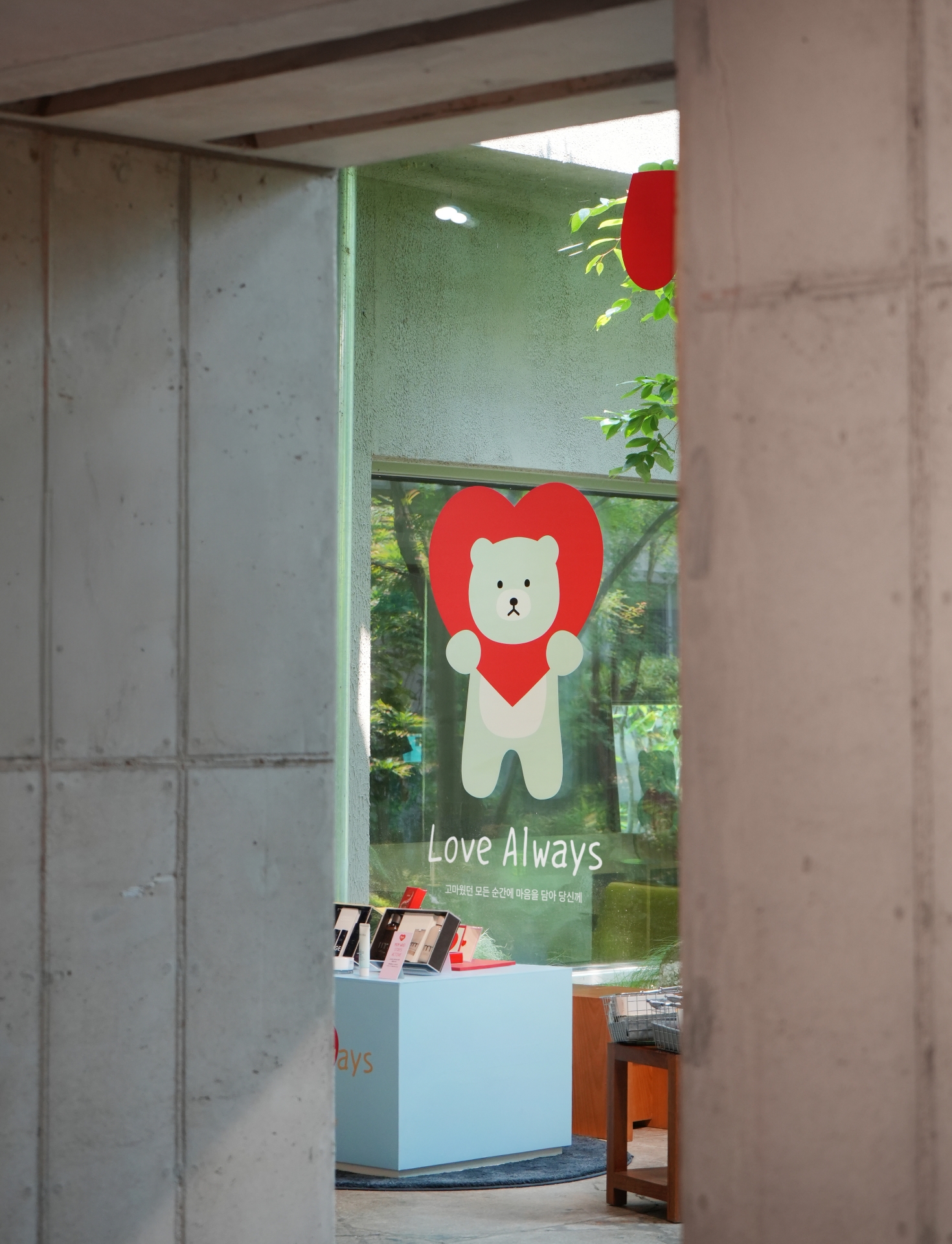 Love Always 아모레성수 감사의 달 프로모션  ‘Love Always’ 25_65_01