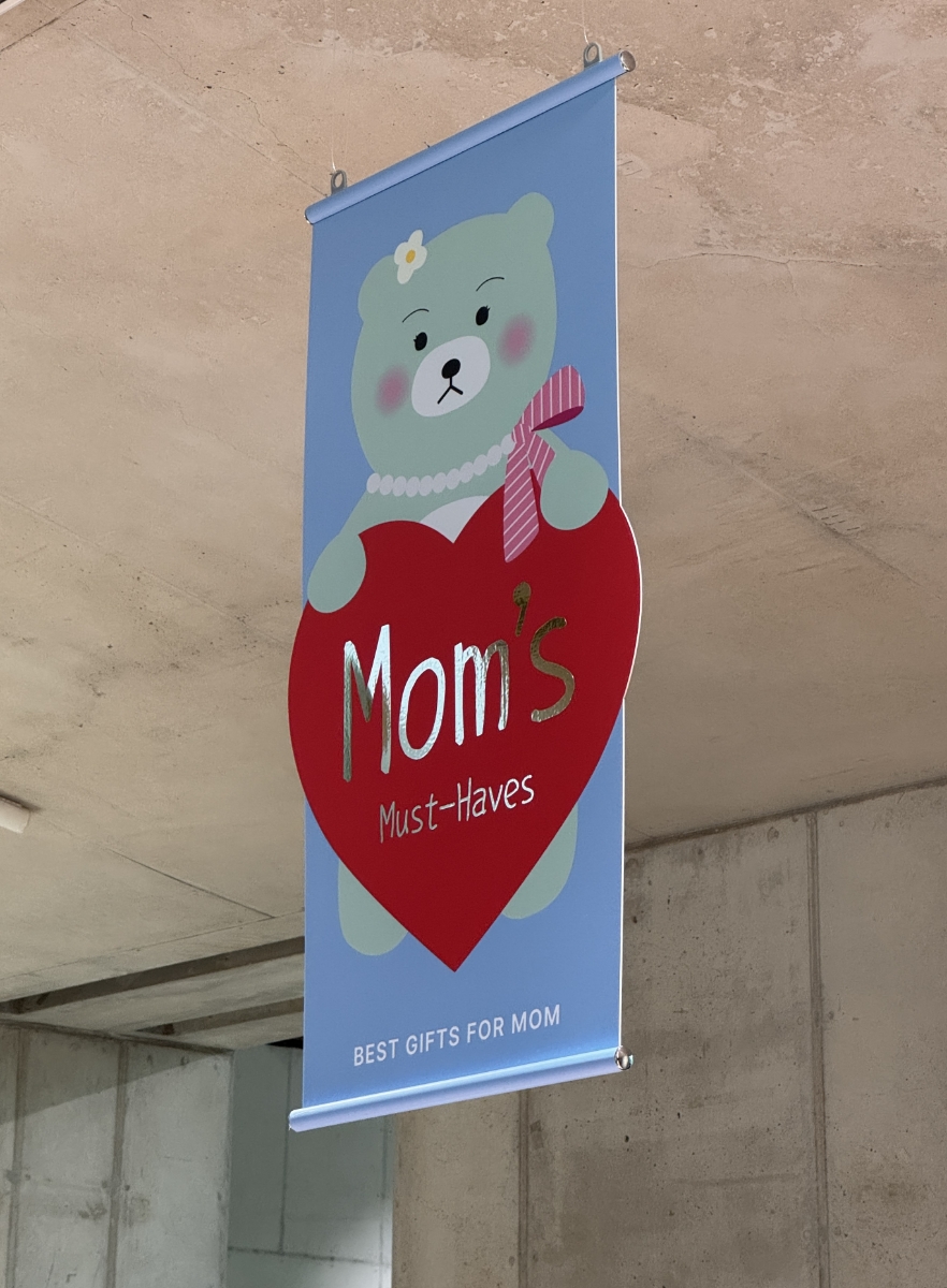 Love Always 아모레성수 감사의 달 프로모션  ‘Love Always’ 25_65_05_grid_00