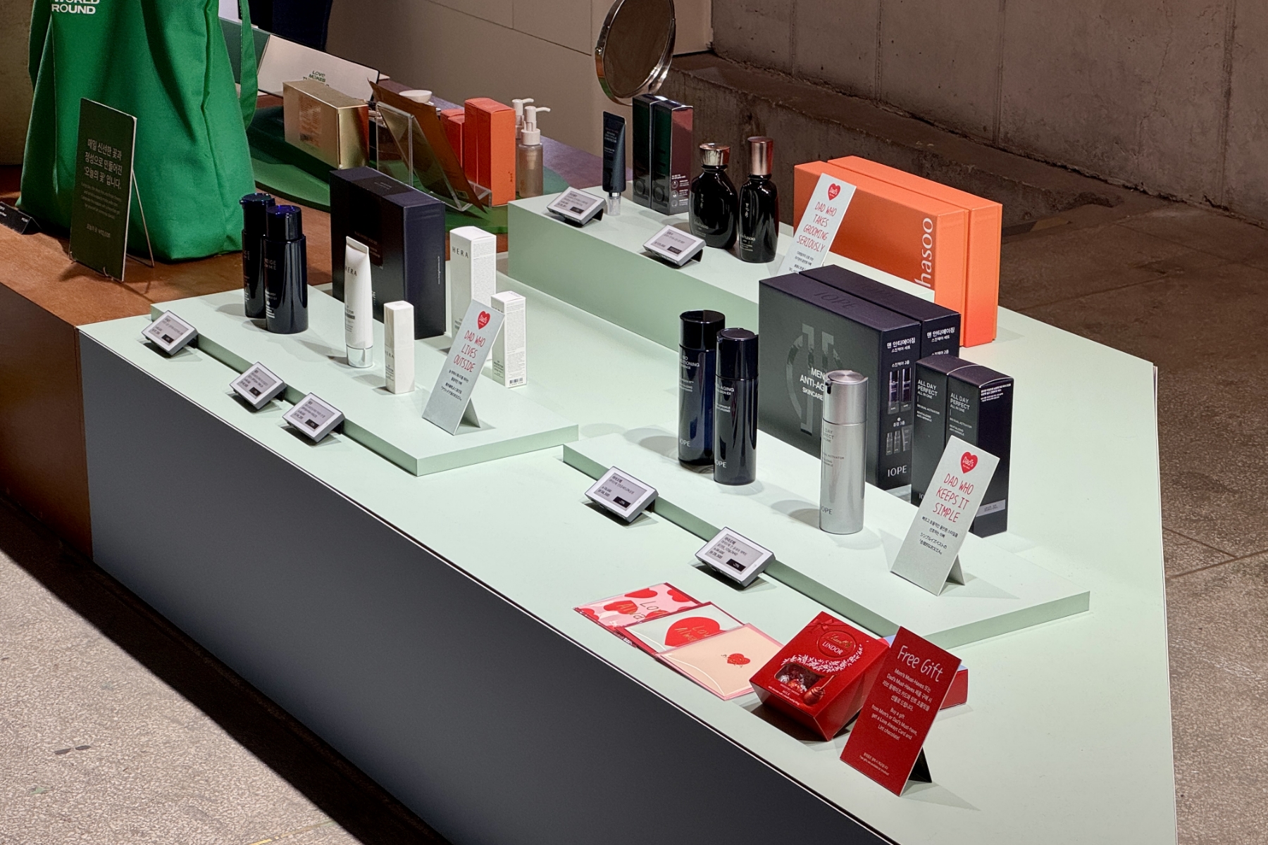 Love Always 아모레성수 감사의 달 프로모션  ‘Love Always’ 25_65_05_grid_02