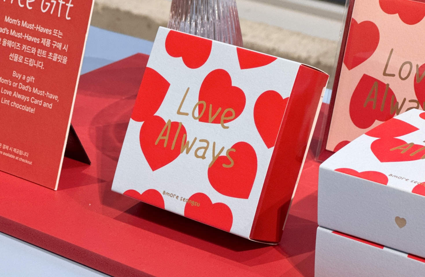 Love Always 아모레성수 감사의 달 프로모션  ‘Love Always’ 25_65_06_sld_02