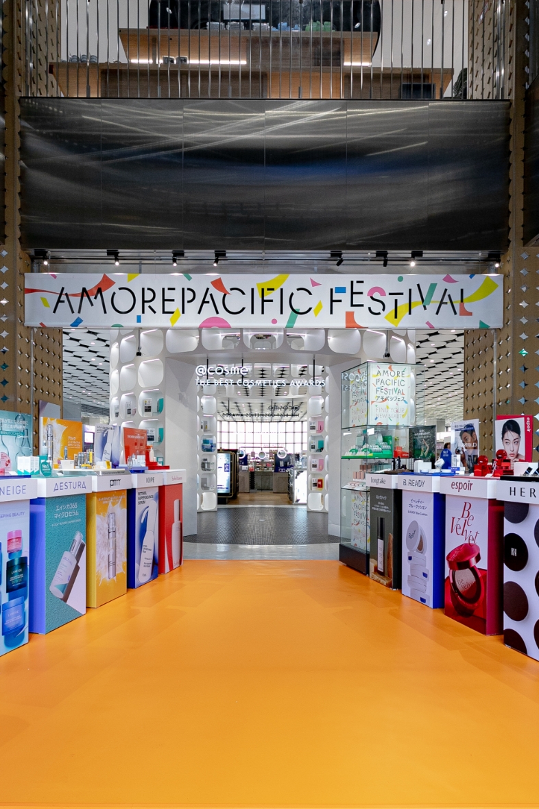 AMOREPACIFIC Beauty Land : 20 Years in Malayisa 아모레퍼시픽 20주년 기념 팝업 행사 25_59_00_sld_01