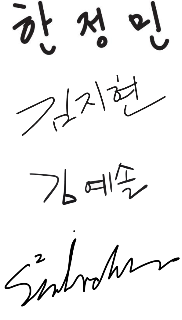 AP Beauty New MD Line Product Design 에이피 뷰티 뉴 MD라인 용기 디자인 25_67_sign_set