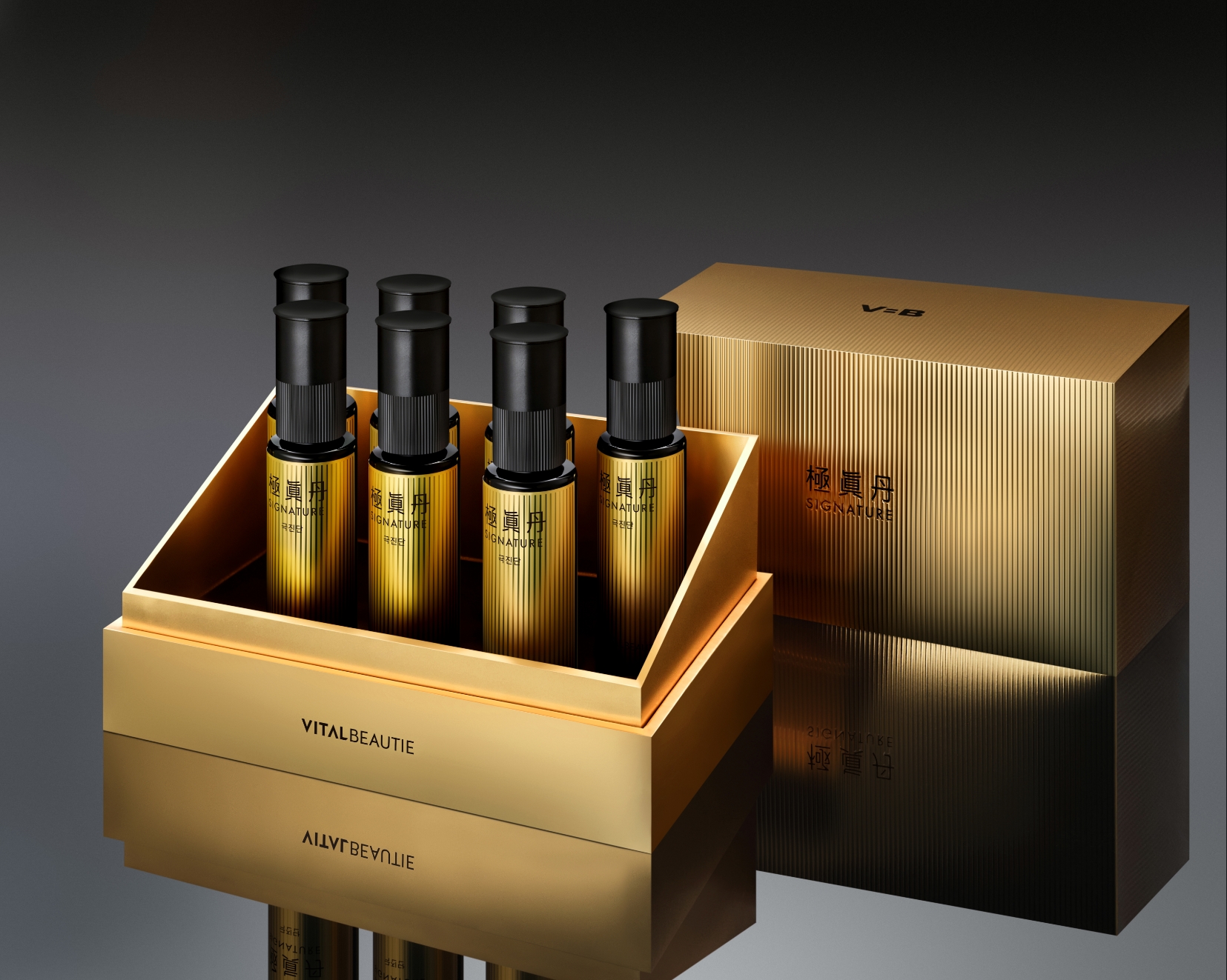 VITALBEAUTIE Signature Ampoule 바이탈뷰티 극진단 25_64_03_da2_01