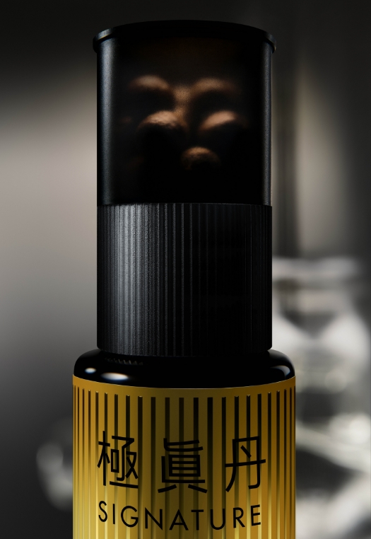 VITALBEAUTIE Signature Ampoule 바이탈뷰티 극진단 mob_25_64_00