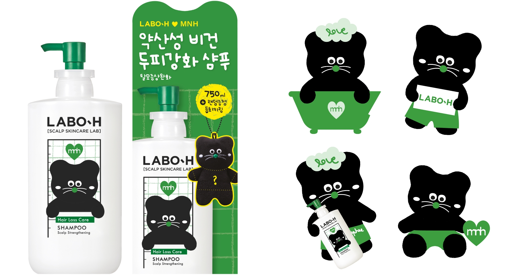 LABO H X MONAMHEE Collaboration 라보에이치 X 모남희 콜라보레이션 25_68_02