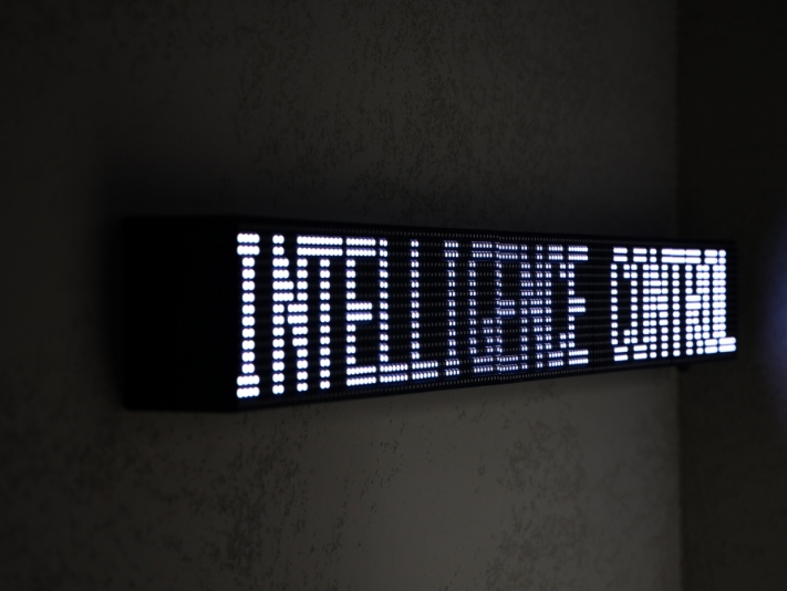 AMORE FACTORY Intelligence Control Center 아모레팩토리 인텔리전스 컨트롤 센터 25_71_14