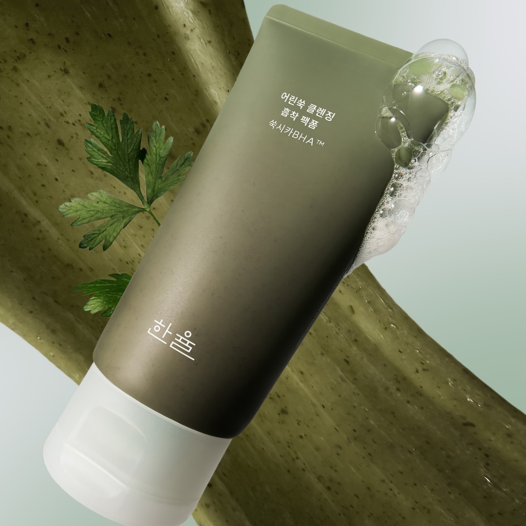 Thumbnail for Now List Item