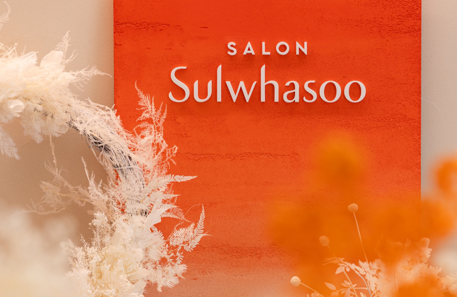 Sulwhasoo Art & Heritage to life 'Salon Sulwhasoo' 2nd program's work list thumbnail