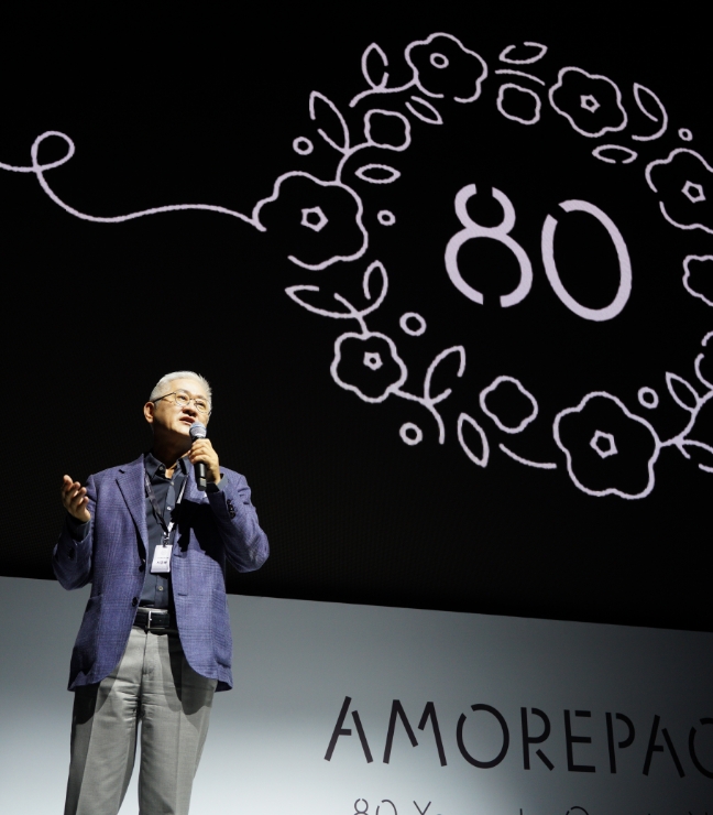 Amorepacific’s 80th Anniversary Emblem 아모레퍼시픽 창립 80주년 기념 엠블럼 mob_25_74_02_sld_01