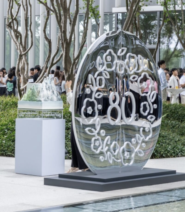 Amorepacific’s 80th Anniversary Emblem 아모레퍼시픽 창립 80주년 기념 엠블럼 mob_25_74_02_sld_02