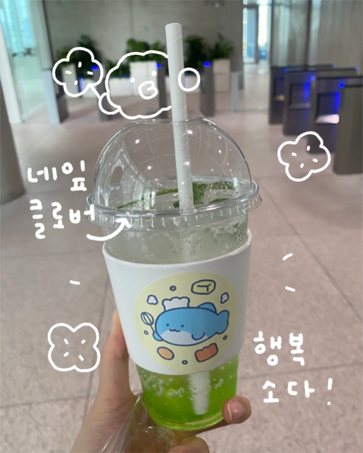 MINI APBADAS X Cafe CAMELLIA 미니 앞바다즈 X 카페 카멜리아 25_75_04_da2_00