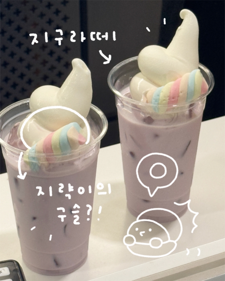 MINI APBADAS X Cafe CAMELLIA 미니 앞바다즈 X 카페 카멜리아 25_75_04_da2_01