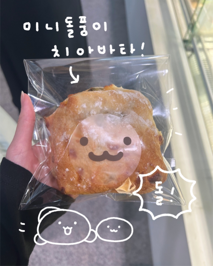 MINI APBADAS X Cafe CAMELLIA 미니 앞바다즈 X 카페 카멜리아 25_75_05_da2_01