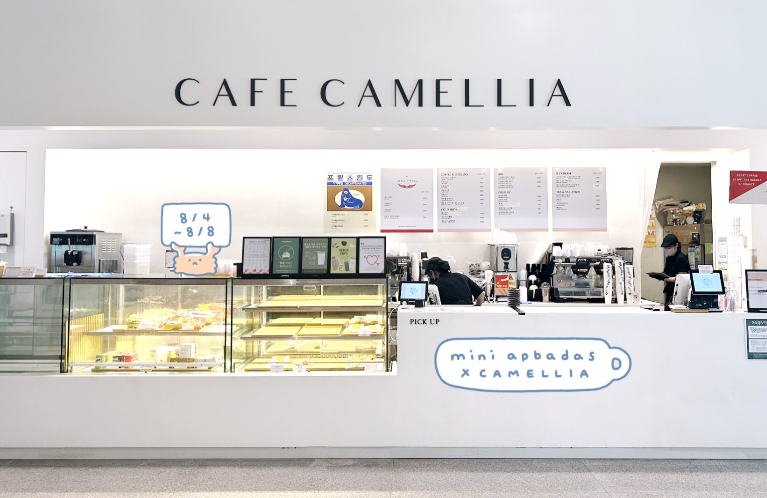 MINI APBADAS X Cafe CAMELLIA's work list thumbnail