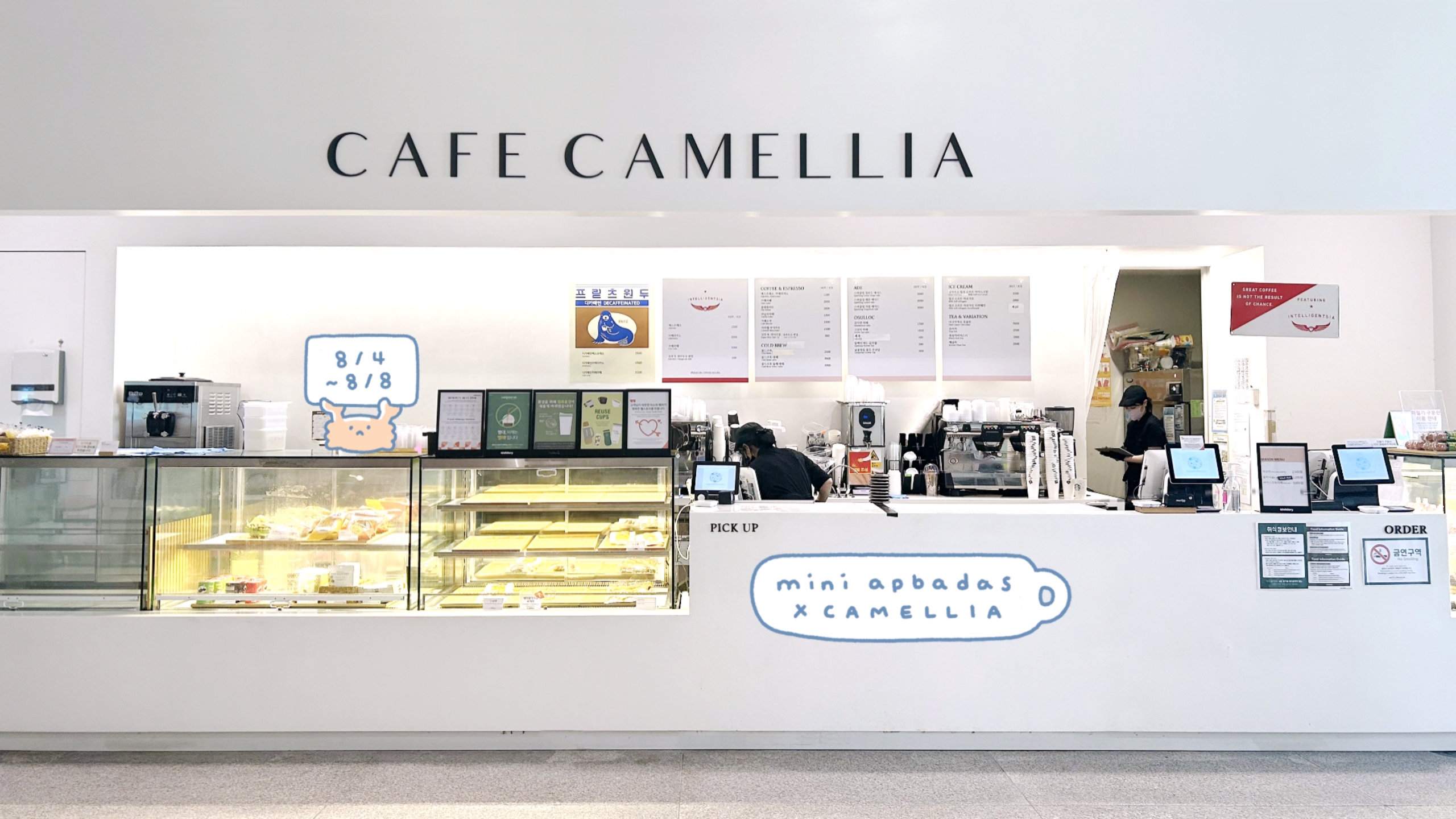 MINI APBADAS X Cafe CAMELLIA