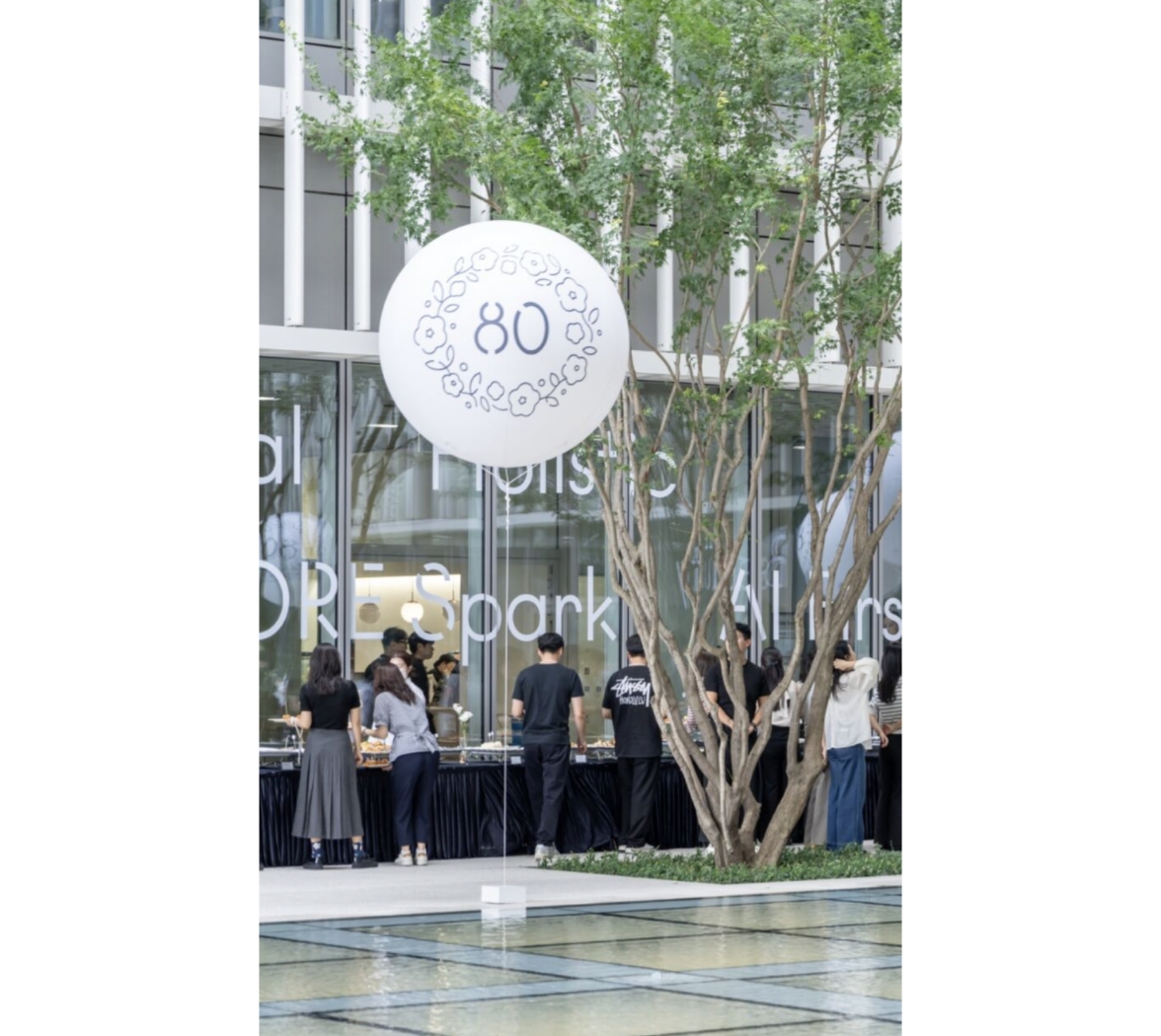 Amorepacific’s 80th Anniversary Emblem 아모레퍼시픽 창립 80주년 기념 엠블럼 25_74_01_sld_00