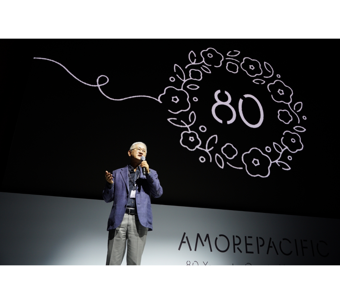 Amorepacific’s 80th Anniversary Emblem 아모레퍼시픽 창립 80주년 기념 엠블럼 25_74_01_sld_01