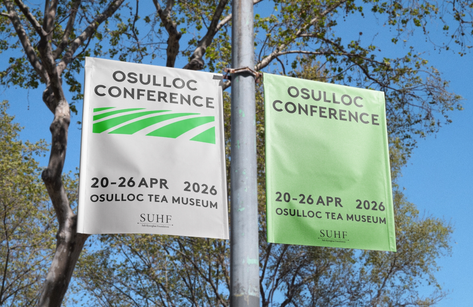 Osulloc conference-SUHF's work list thumbnail