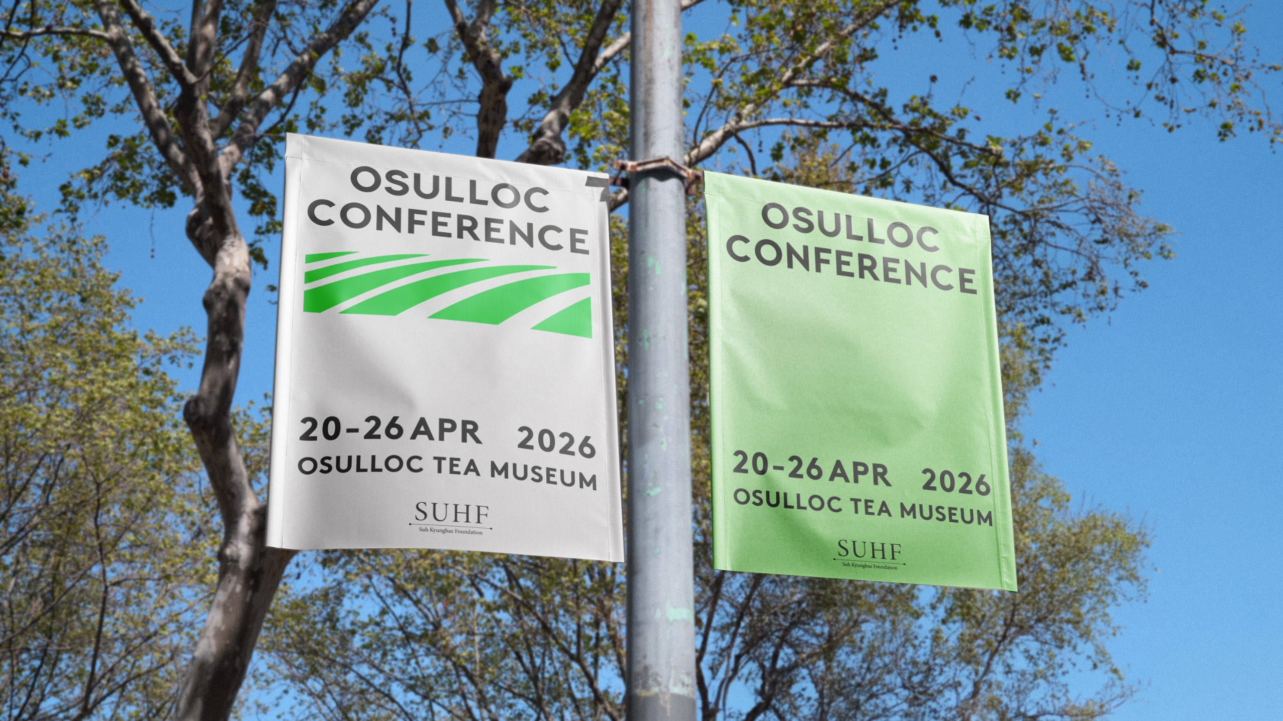 <span style="color:#ffffff">Osulloc conference-SUHF</span>