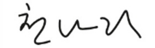 AMOREPACIFIC 2035 Vision Slogan 아모레퍼시픽 비전 2035 슬로건 디자인 25_78_sign_set