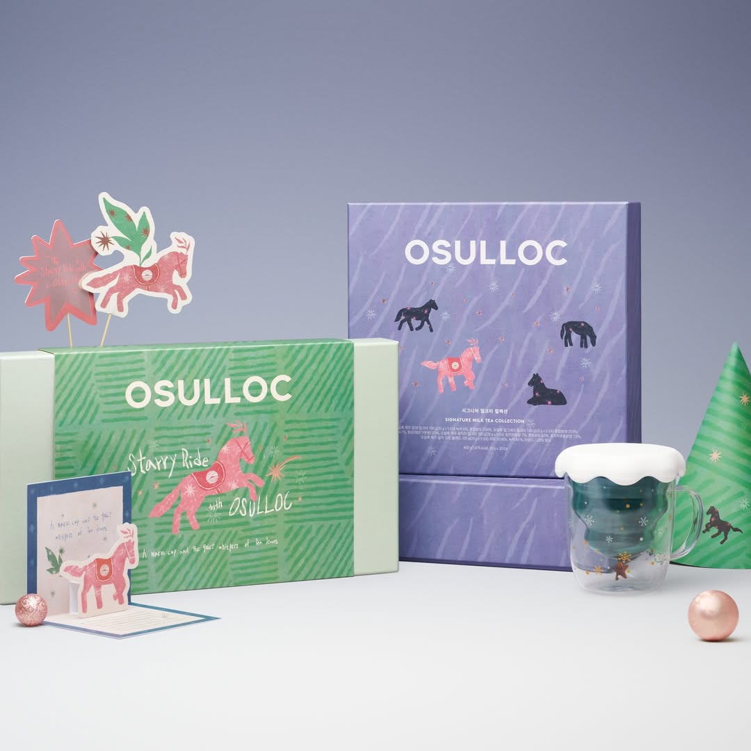 Thumbnail for Now List Item