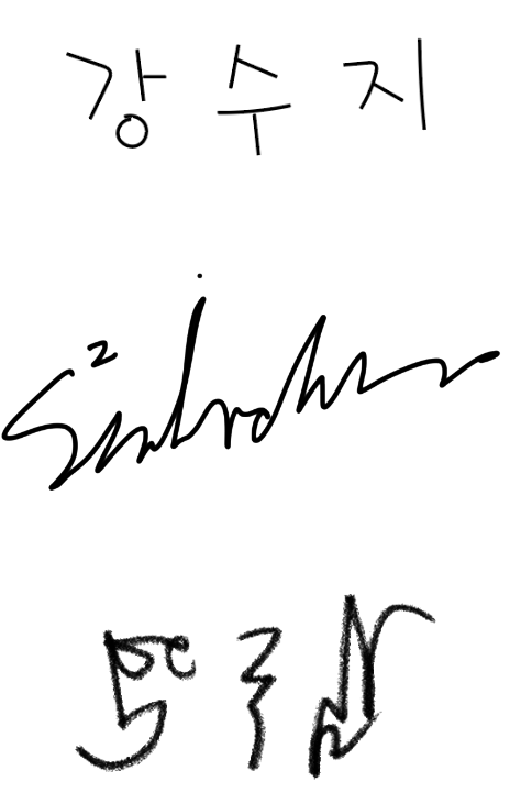 HOLITUAL Ultra Nourishing Advanced Skincare 홀리추얼 울트라 너리싱 어드밴스드 스킨케어 25_79_sign_set