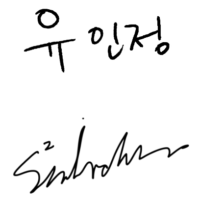 HERA COMFY CONDITIONING ESSENCE 헤라 컴피 컨디셔닝 에센스 25_81_sign_set