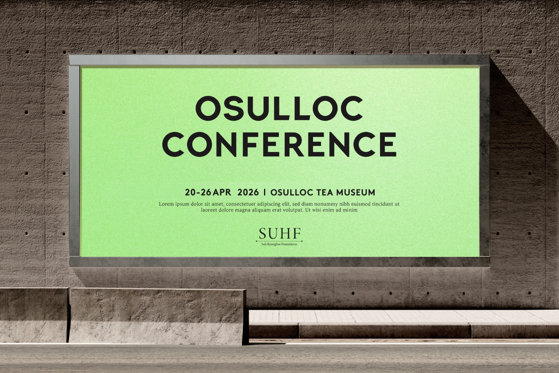 Osulloc conference-SUHF 서경배 과학재단 오설록 컨퍼런스 아이덴티티 작업 25_77_03