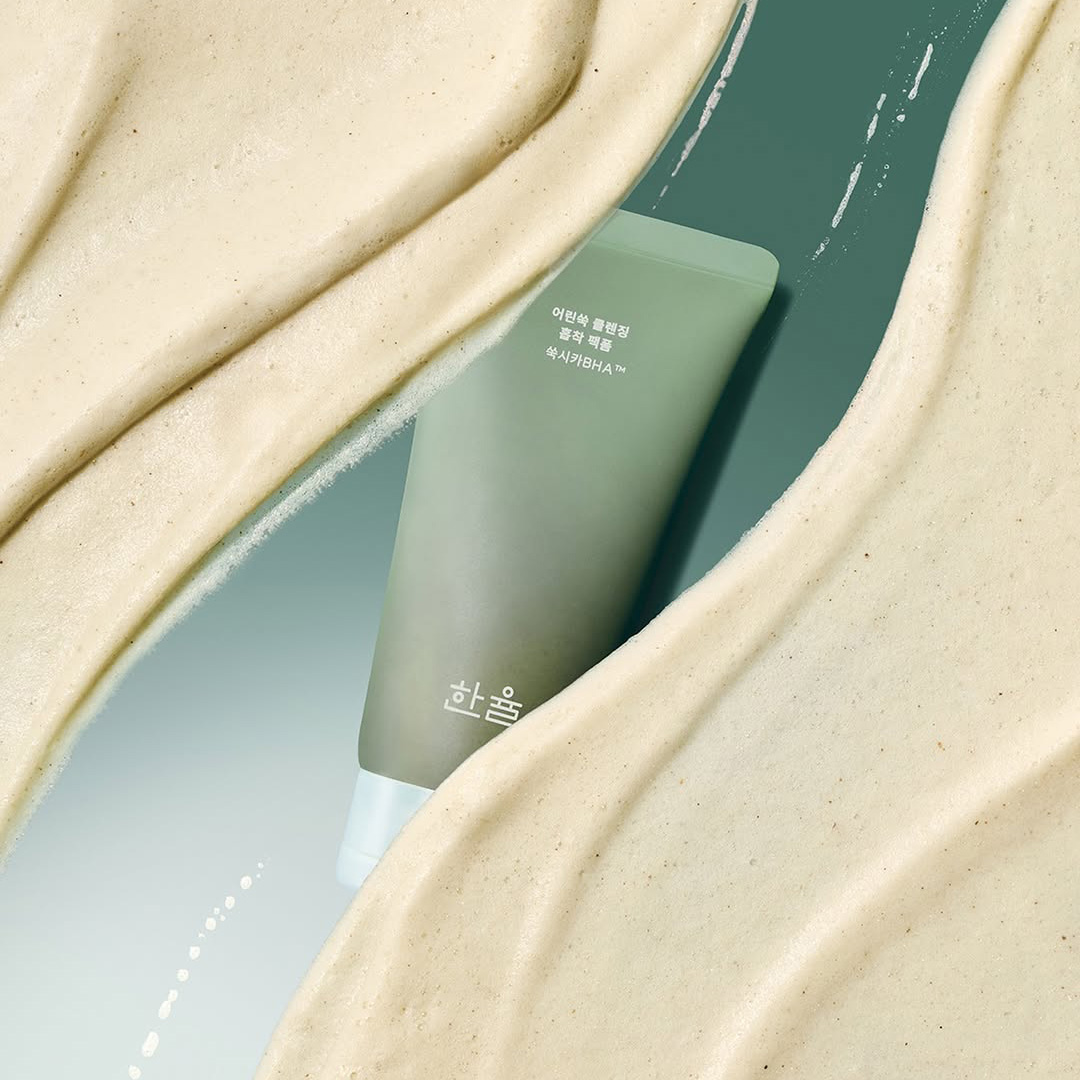 Thumbnail for Now List Item