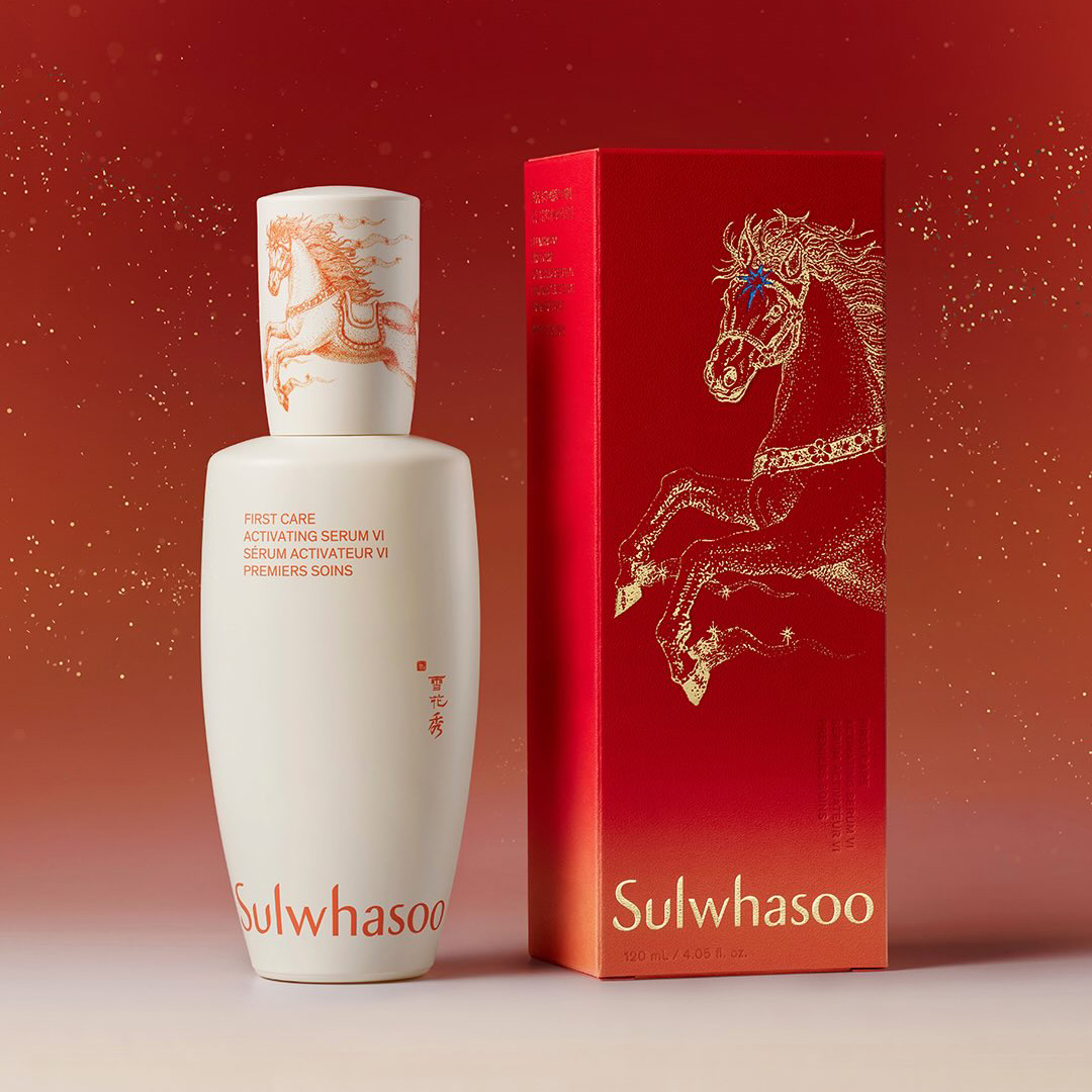 Thumbnail for Now List Item