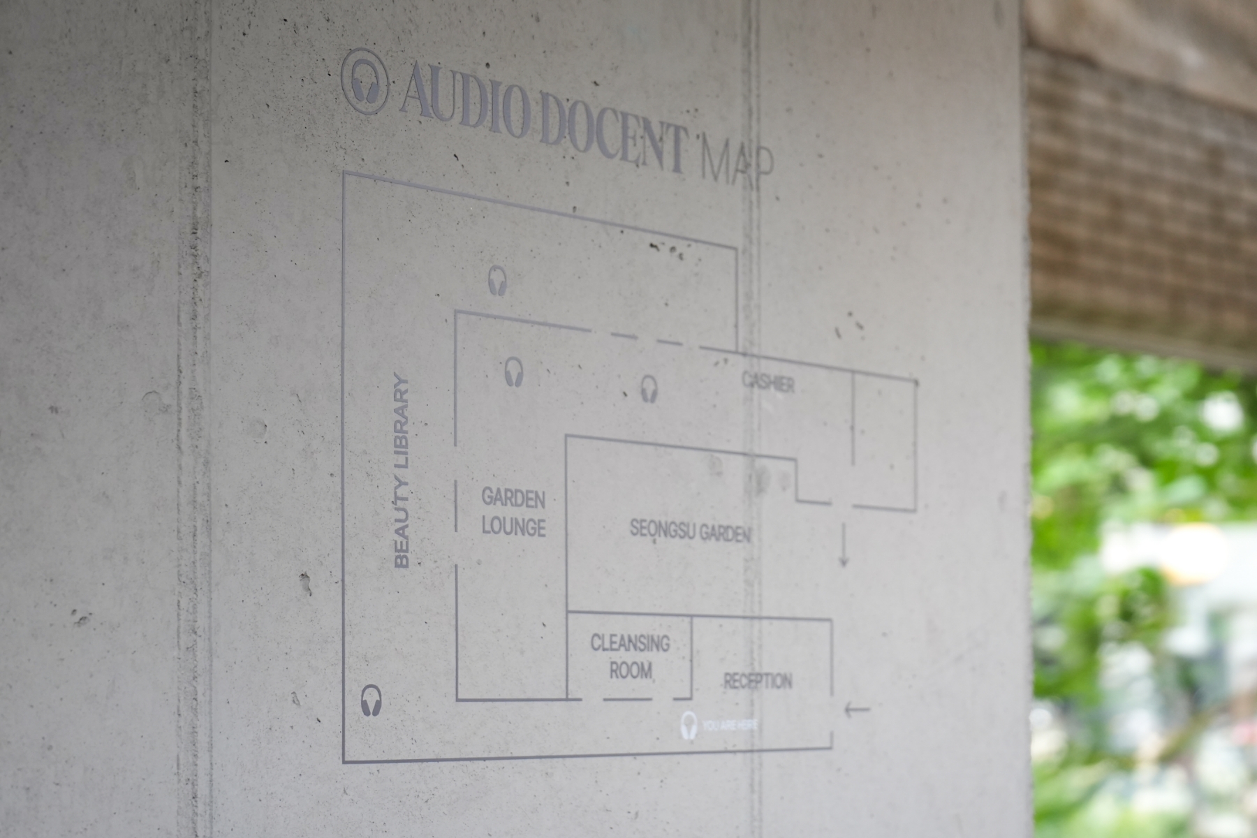 SOUND OF SEONGSU 아모레성수 몰입형 체험 사운드 팝업스토어 with SONY & 힐링타임즈 25_82_03