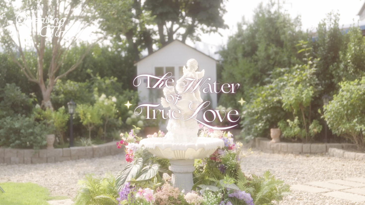 SOUND OF SEONGSU 아모레성수 몰입형 체험 사운드 팝업스토어 with SONY & 힐링타임즈 25_82_08