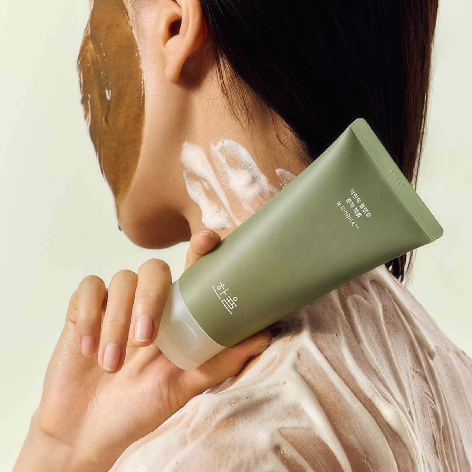 Thumbnail for Now List Item