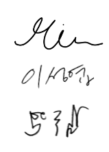 Longtake body care product design 롱테이크 바디케어 제품 디자인 sign set